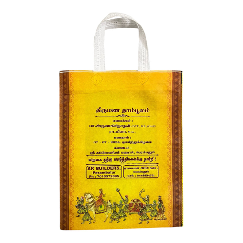 nw print bag 09 68f4a2e7ee30a