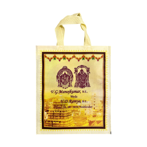 nw print bag 13 68f4a55a7b0f5