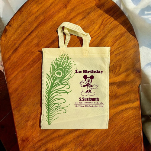 nw print bag 16 68f4a57459671