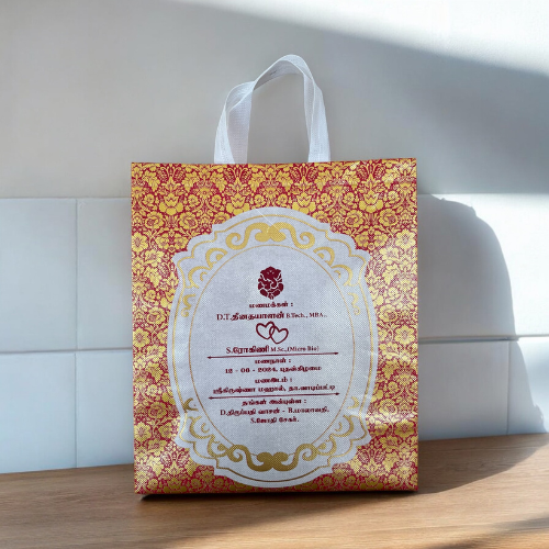 nw print bag 20 68f4a596f109e